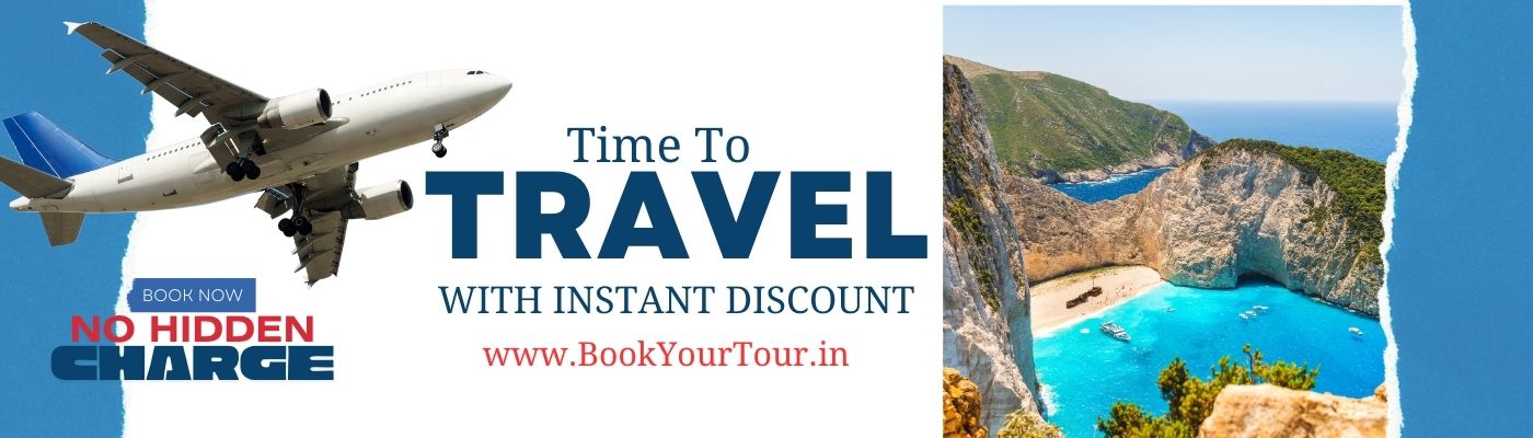 Airline offer banner