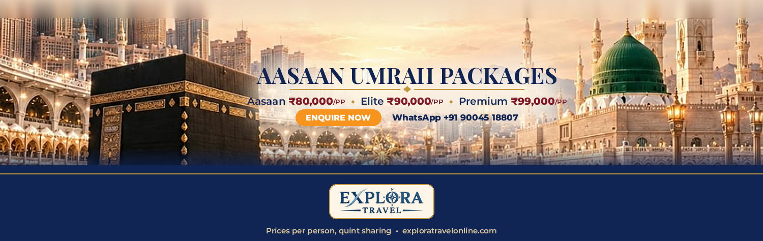 Promotional banner