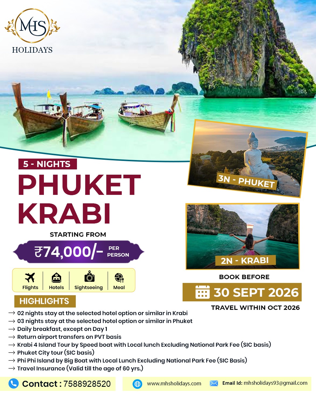 Holiday promotional banner
