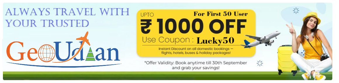 Airline offer banner