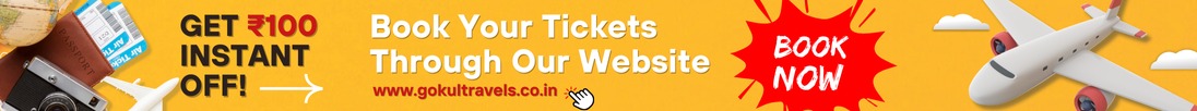Promotional travel banner
