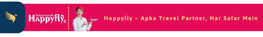 Promotional travel banner