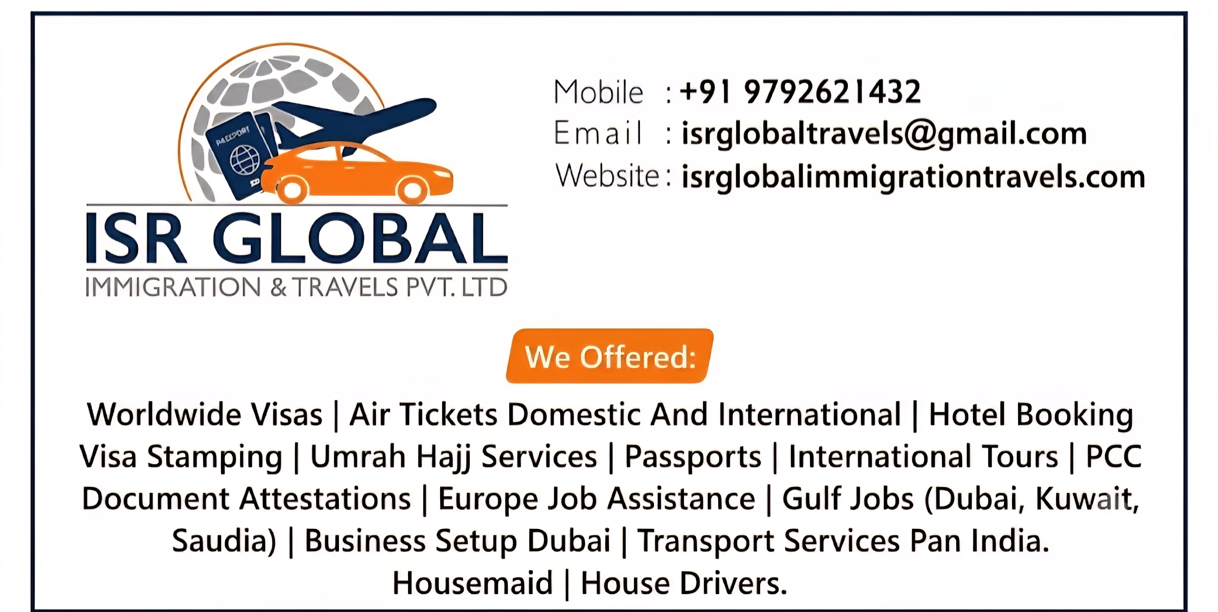 Promotional travel banner