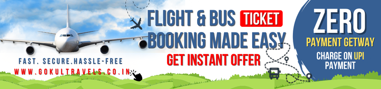 Airline offer banner