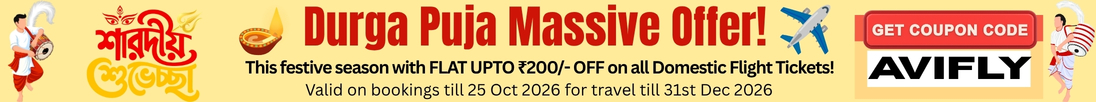 Promotional travel banner