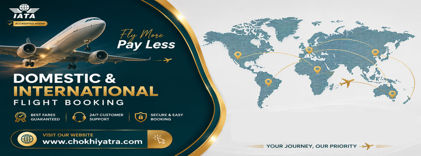 Partner login banner