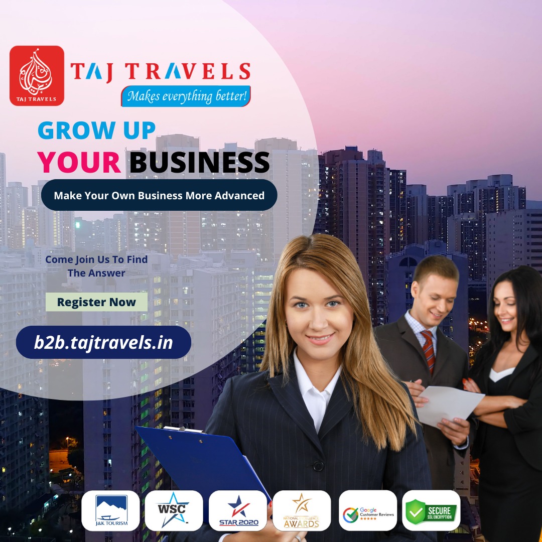 Airline offer banner