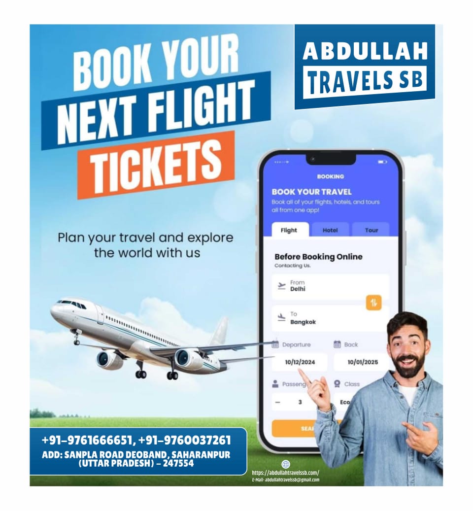 Abdullah Travels S B