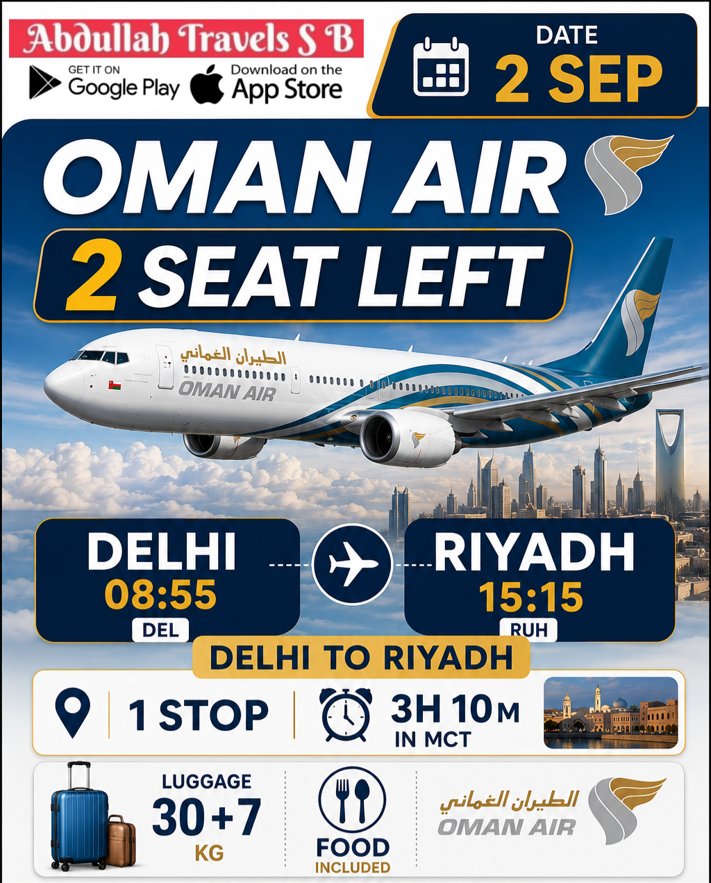 OMAN AIR 2 SEP DELHI TO 1 SEAT LEFT