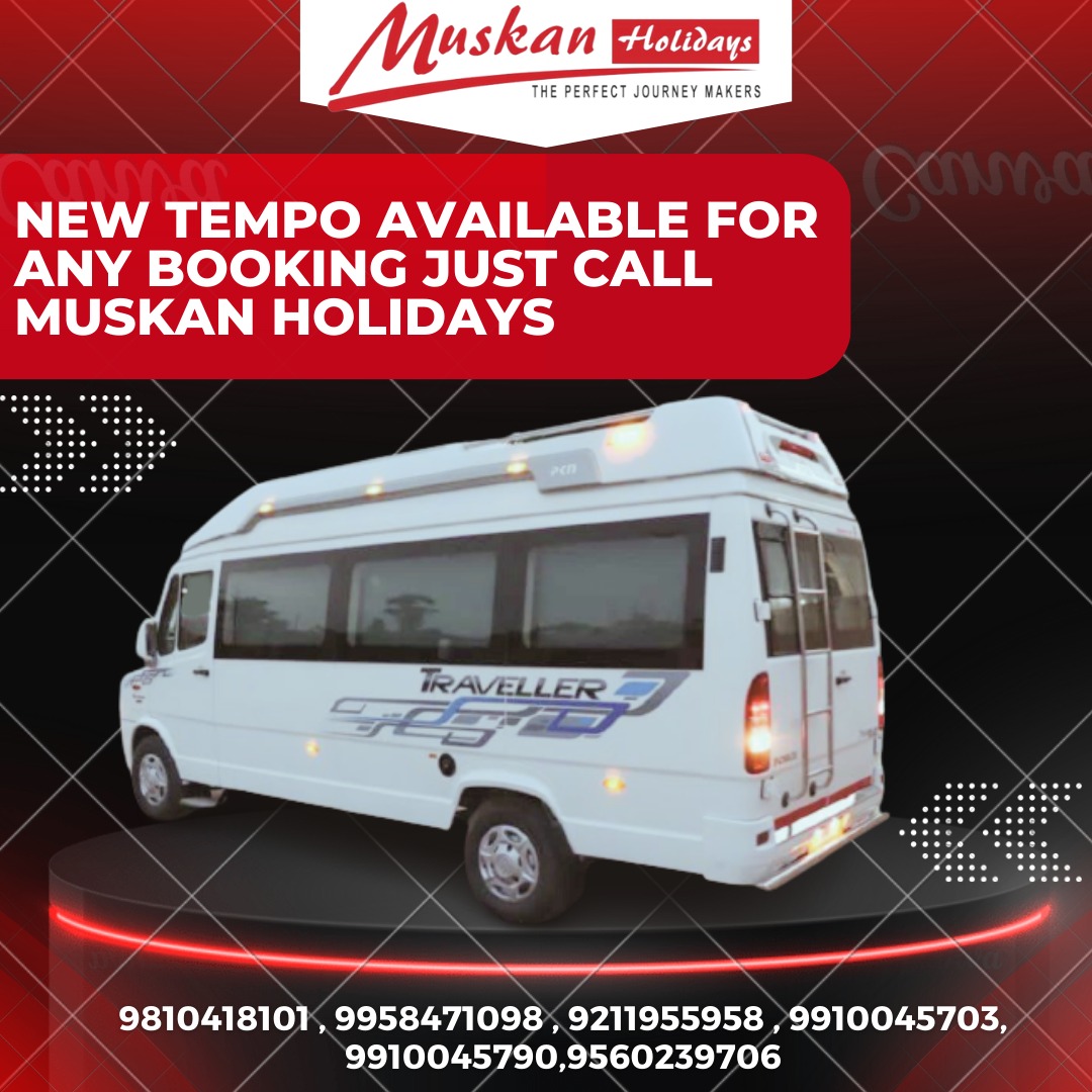 Muskan Holidays
