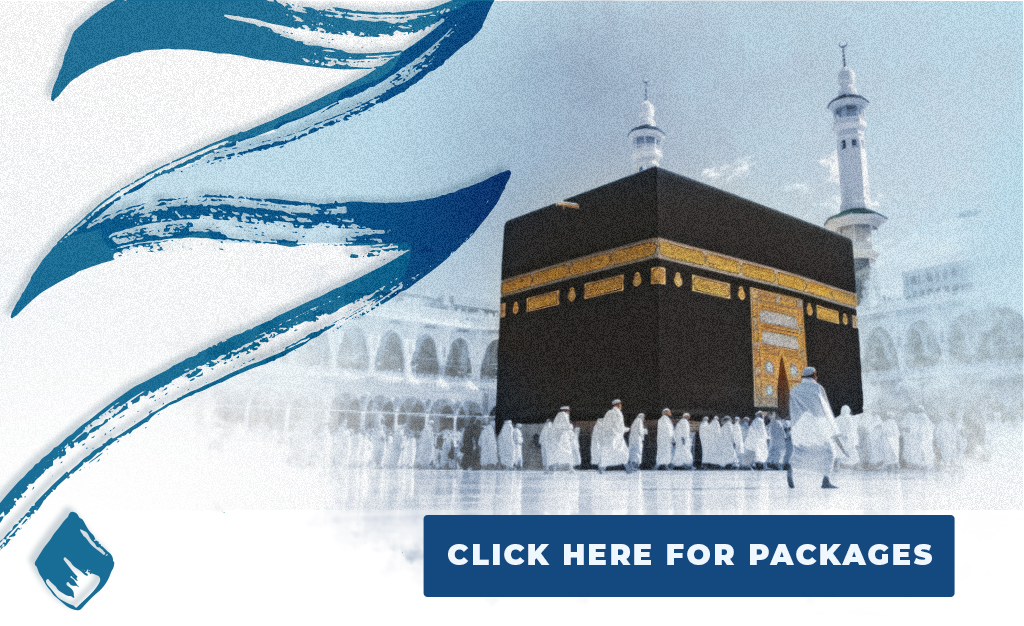 Hajj Packages 2026 – Benefits of Early Booking