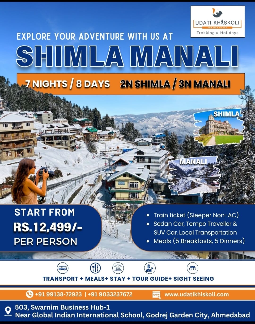 SHIMALA - MANALI