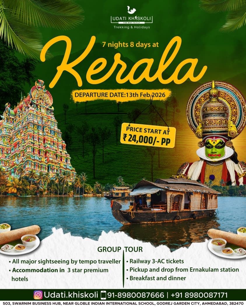 Kerala
