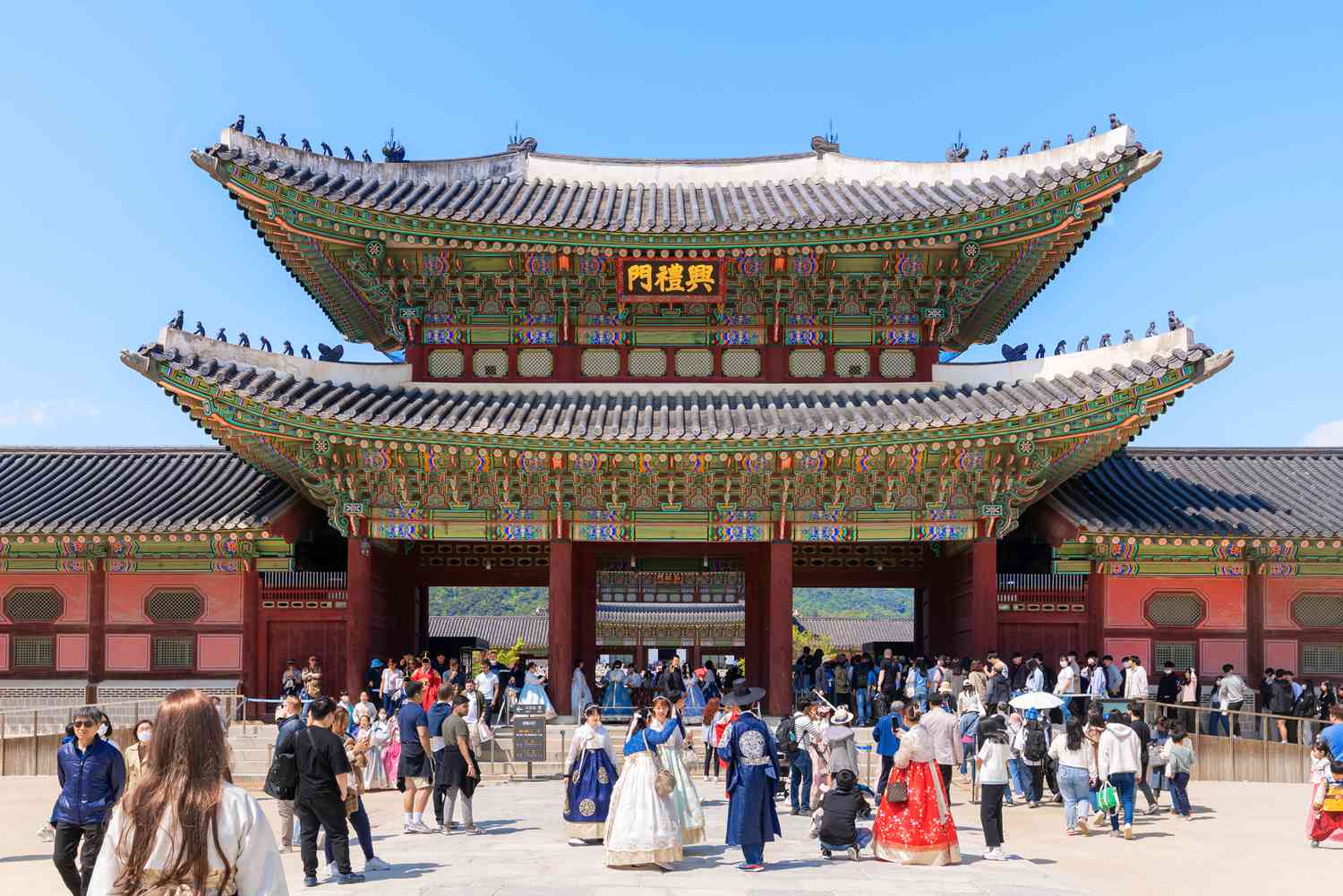 Seoul, South Korea
