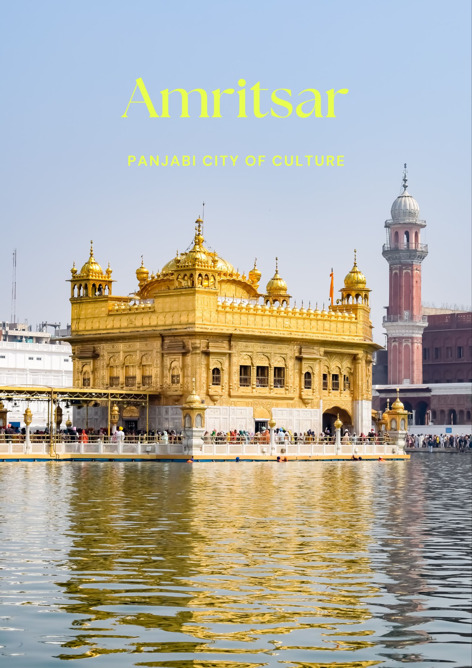 Amritsar