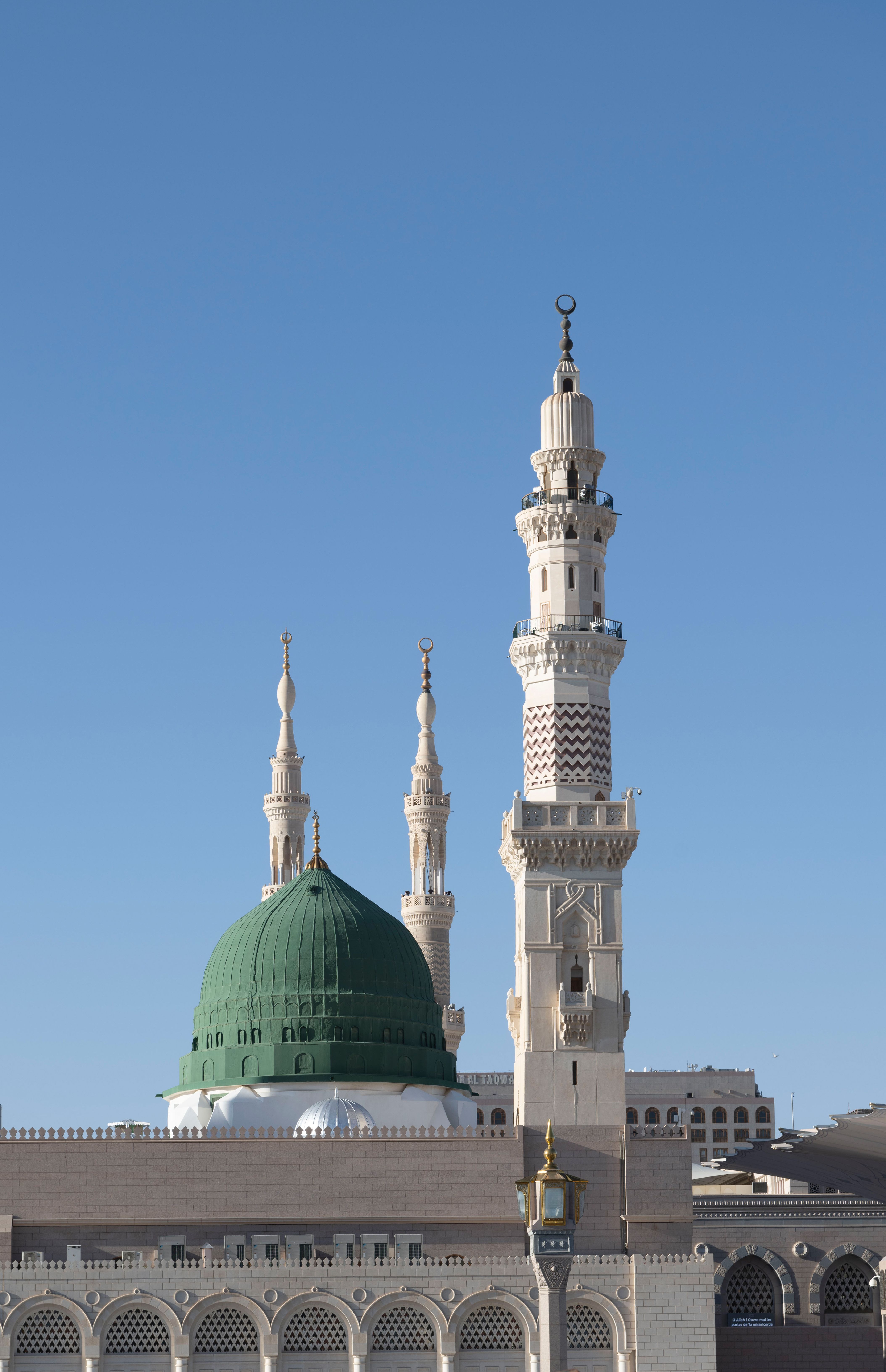 Madinah
