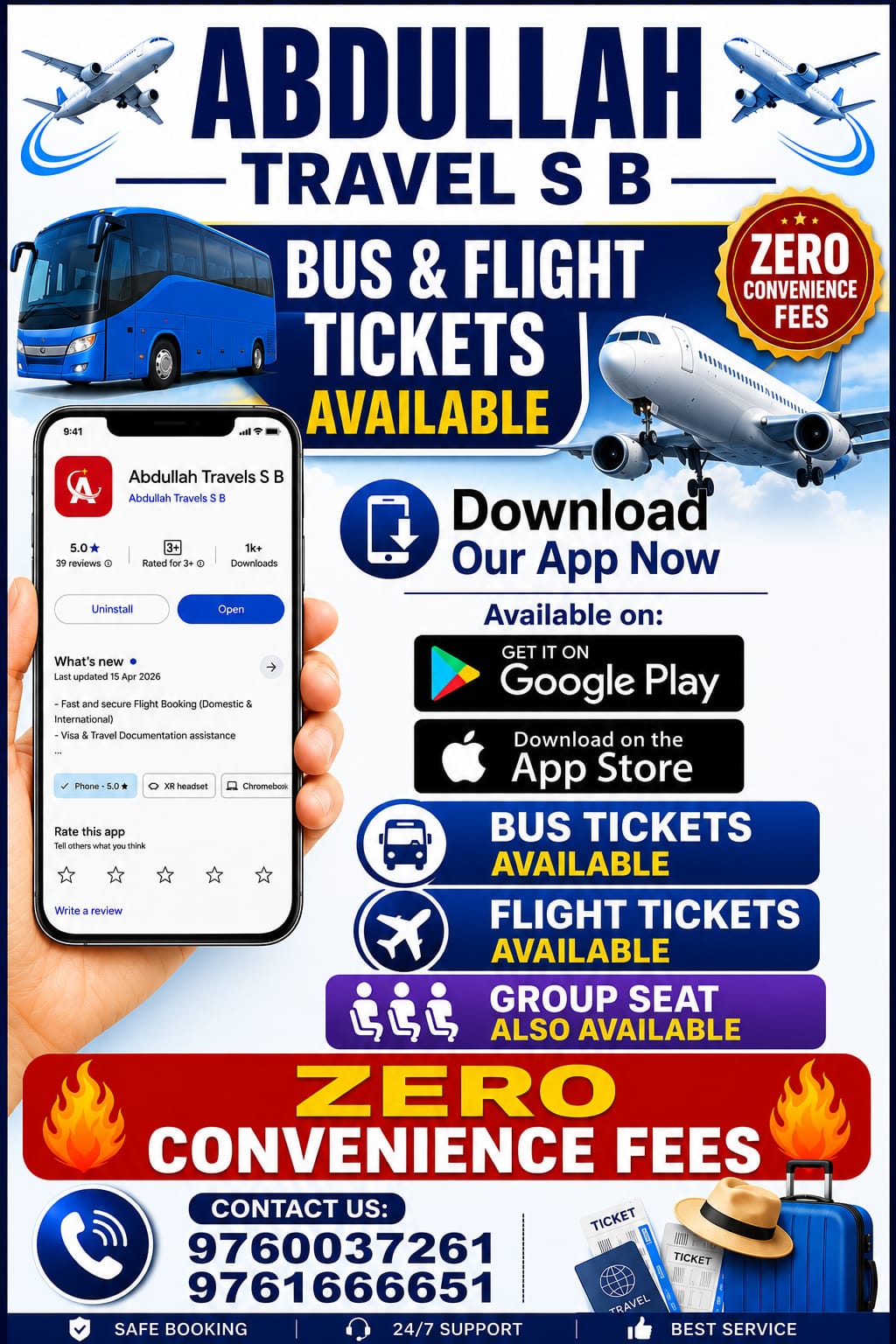 offer banner