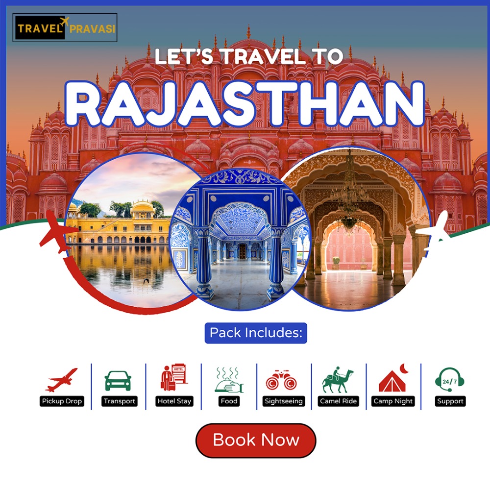 Rajasthan Holiday Packages