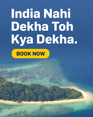 The offer is not applicable on Book/Reserve Now Pay later bookings.