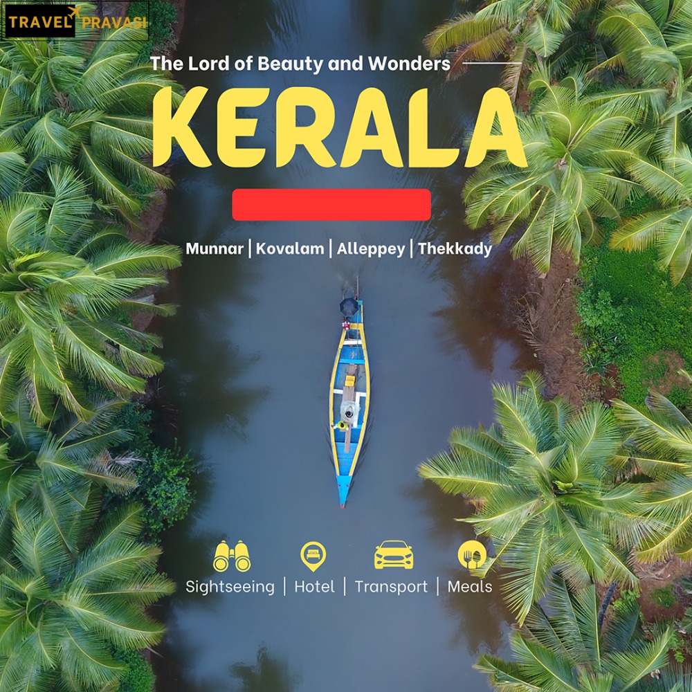 Kerala Holiday Packages