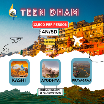 TEEN DHAM