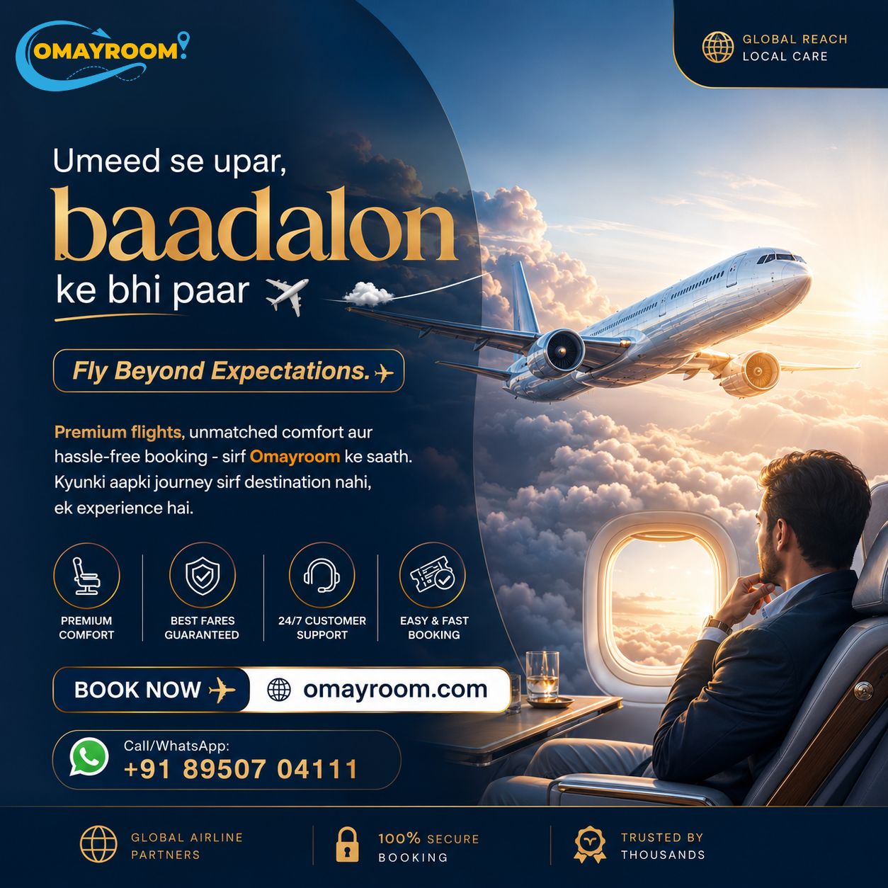 Fly Beyond Expectations
