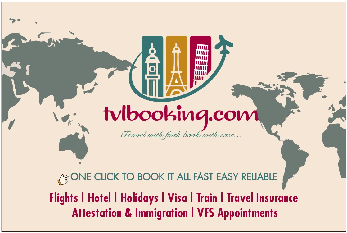 Travel offer