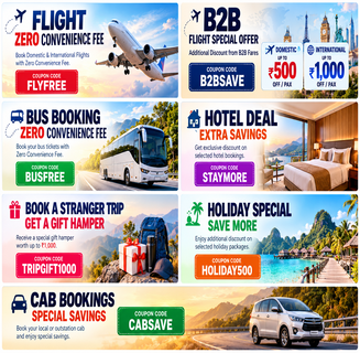 ALL OFFERS
