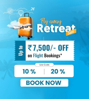 Hourly Rental Deal