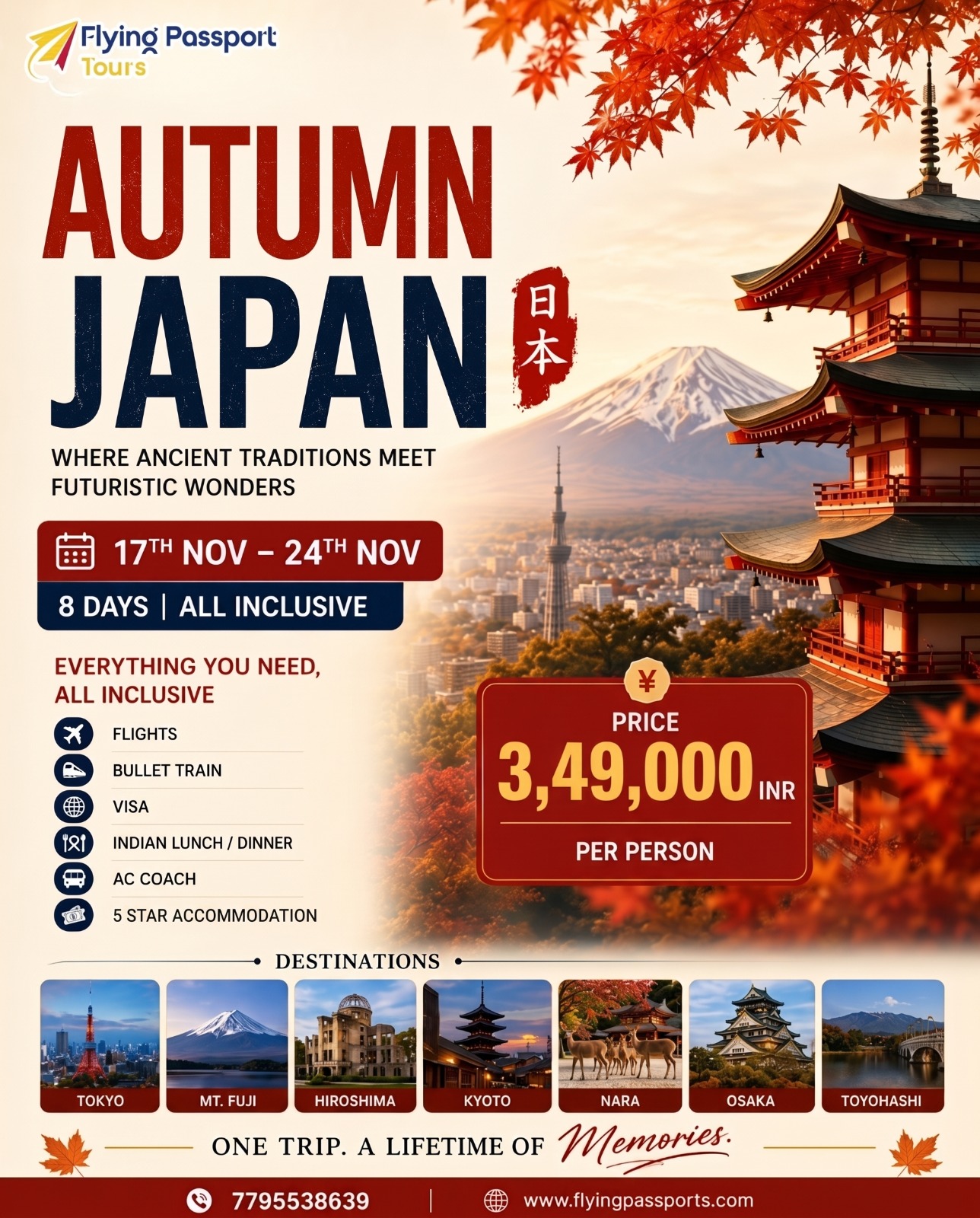 AUTUMN MAGIC IN JAPAN