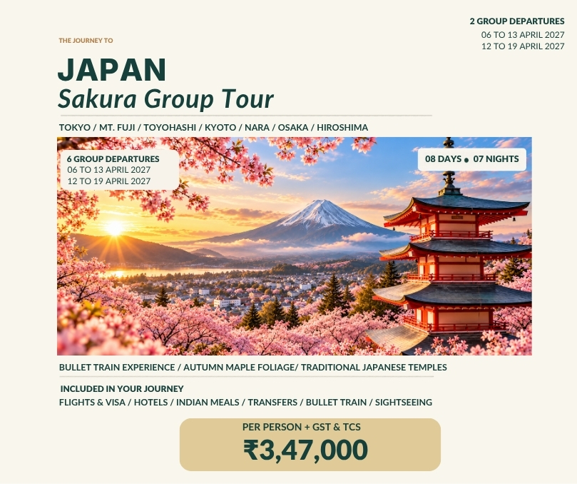 SAKURA JAPAN