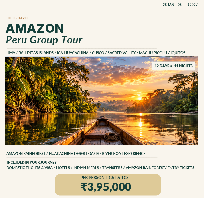 AMAZON ADVENTURE