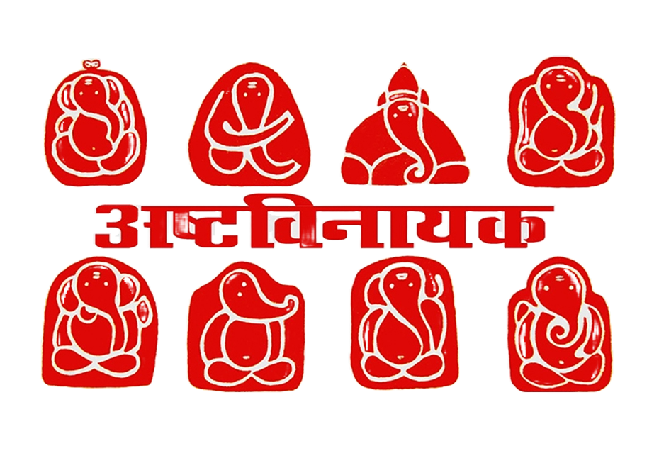 package_img_Maharashtra