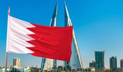 Bahrain image